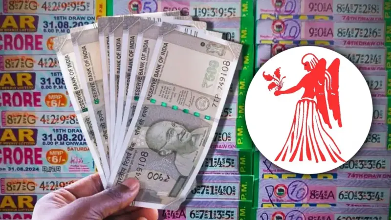 কন্যা রাশির লটারি ভাগ্য ২০২৬: কী বলছে গ্রহগত অবস্থান?