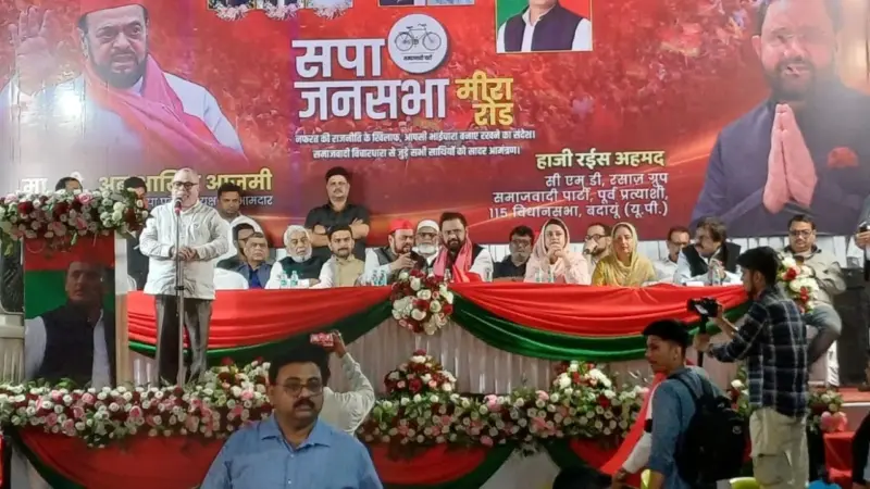 संविधान और सेकुलरिज्म बचाना होगा, भाषाई और धार्मिक राजनीति देश के लिए खतरा: आज़मी