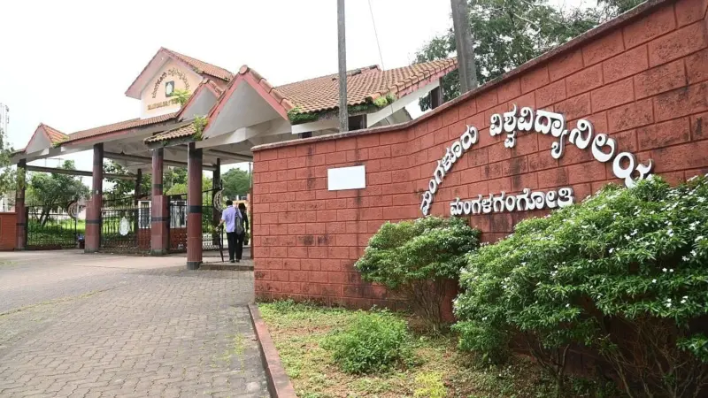 Mangalore University admits to misuse of Rs 7 crore RUSA funds