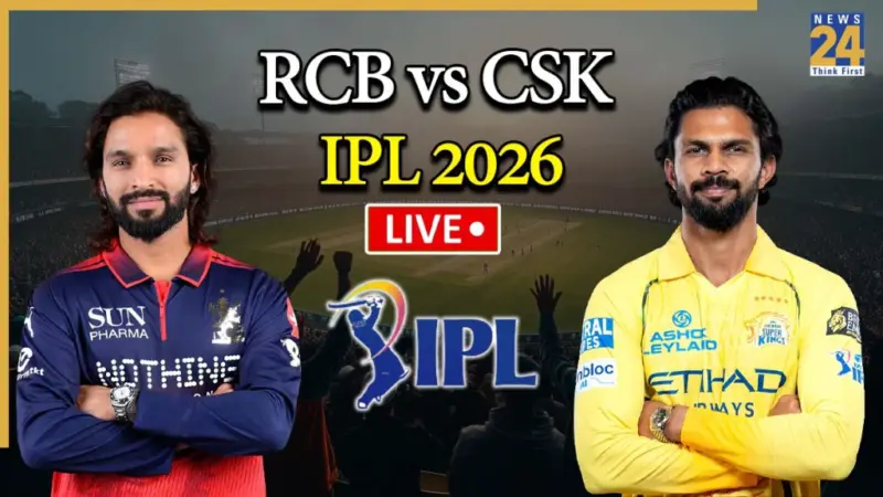 RCB vs CSK IPL 2026 Live Cricket Score: Virat Kohli on brink of history, set to become first batter in IPL to.