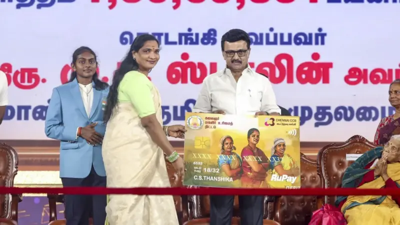 Kalaignar Magalir Urimai Thogai Registration: How To Apply Online To Get Money Under The Scheme?