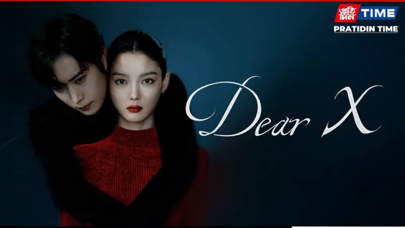 Dear X Episodes 5 and 6 OTT Release: Date, Time, Plot and Where to Watch Kim Yoo-jung and Kim Young-dae's Korean Thriller