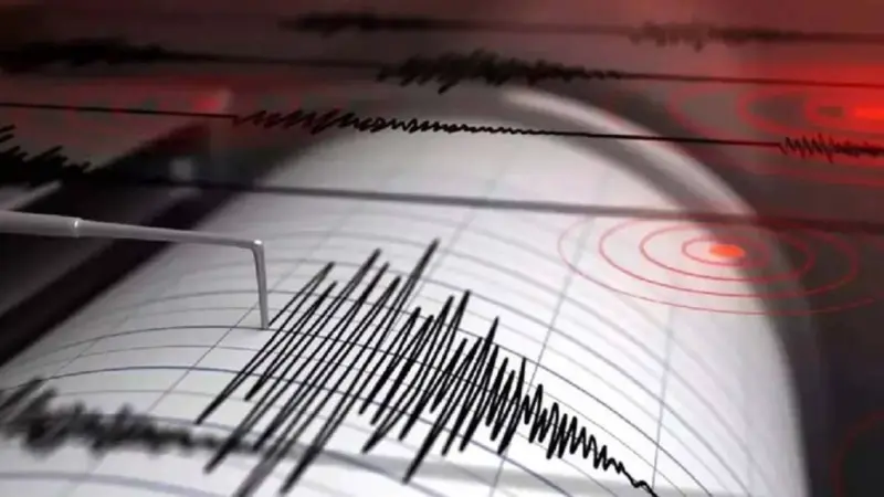 Afghanistan Earthquake: ఆఫ్ఘనిస్థాన్‌ను గజగజలాడించిన భారీ భూకంపం.. 8 మంది దుర్మరణం!