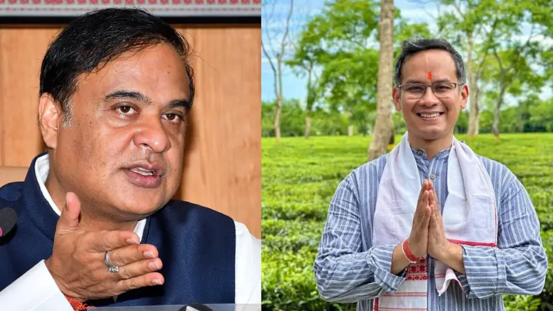 Assam Result | ನೆಲಕಚ್ಚಿದ ಕಾಂಗ್ರೆಸ್, ಬಿಜೆಪಿಗೆ ಹ್ಯಾಟ್ರಿಕ್‌ ಗೆಲುವು