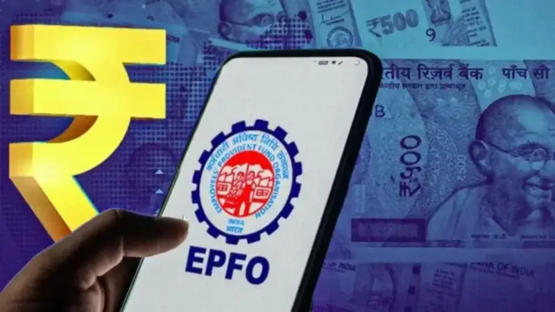 PPF नंतर आता EPF व्याज दरात बदलाचे संकेत, 10% मिळणार इंटरेस्ट? संसदेत सरकारने दिले उत्तर