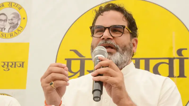 రాజకీయాలపై పీకే వైరాగ్యం