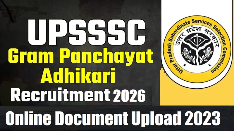 UPSSSC VDO Online Document Upload 2026