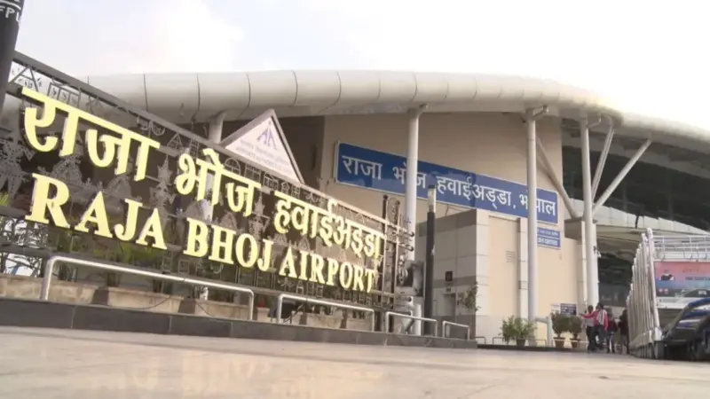 भोपाल के राजा भोज एयरपोर्ट पर बढ़ेंगी सुविधाएं, इन शहरों के लिए नॉन-स्टॉप विमान सेवा हो सकती हैं शुरू