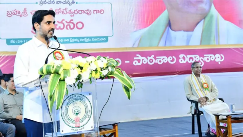 Chaganti Didn't Accept Car Or Coffee: Lokesh