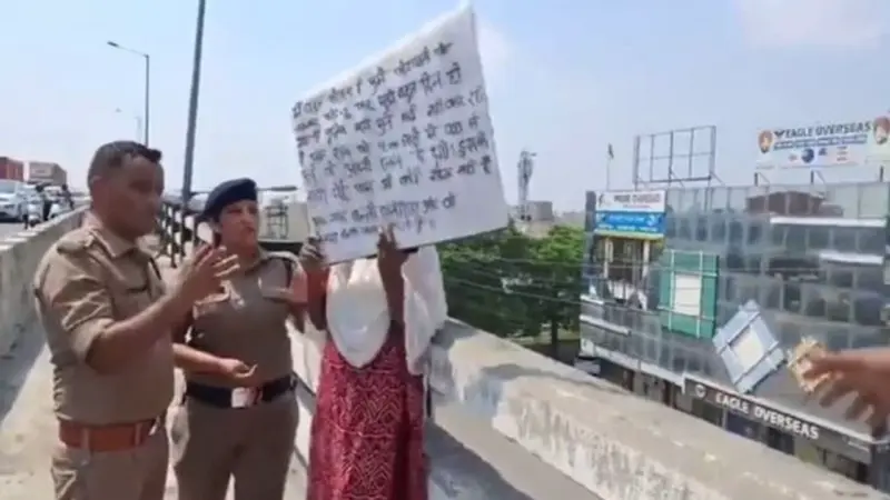 রুদ্রপুরে উড়ালপুল থেকে ঝাঁপ দিয়ে তরুণীর আত্মহত্যার চেষ্টা এবং নেপথ্যে চাঞ্চল্যকর তথ্য!
