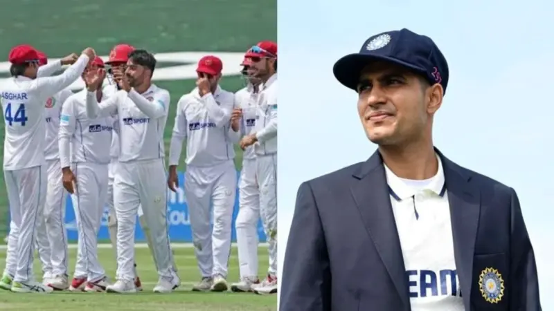 IND vs AFG Test Match: আফগানিস্তানের বিরুদ্ধে ভারতের সম্ভাব্য প্রথম একাদশে কি একাধিক নতুন মুখ? তুঙ্গে জল্পনা