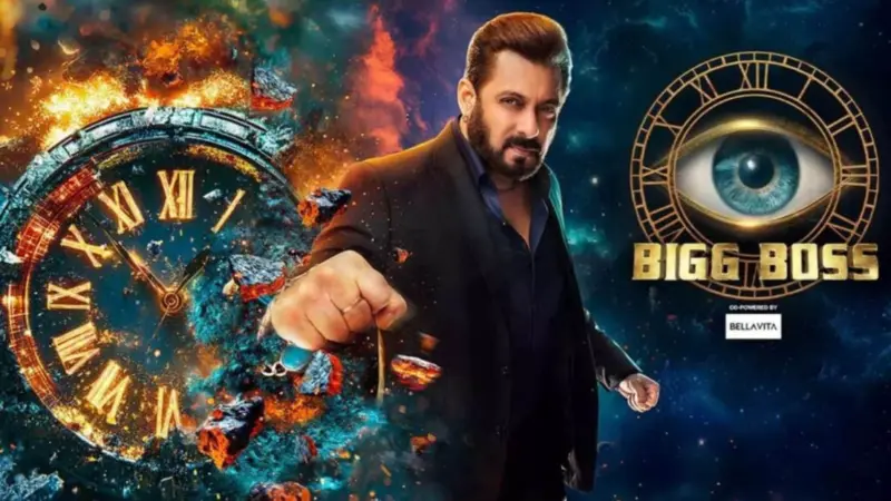 Bigg Boss 18 New Time Slot: Here's when you can watch Salman Khan's show after the new changed timings