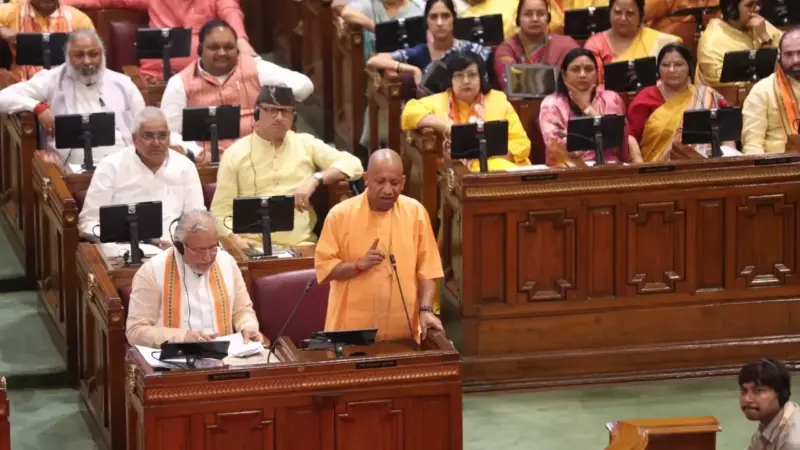 UP Assembly Special Session: नारी शक्ति वंदन विधेयक का विरोध करने वालों के खिलाफ निंदा प्रस्ताव पारित