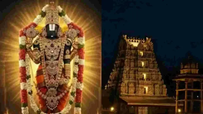 శ్రీవారి సర్వదర్శనానికి 16 గంటల సమయం