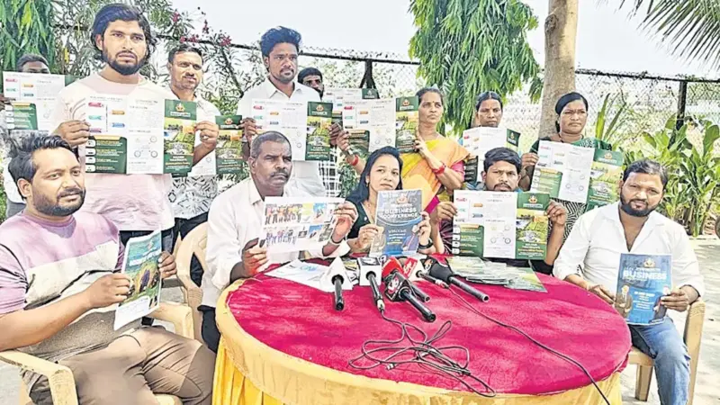 పటాన్చెరులో భారీ మోసం