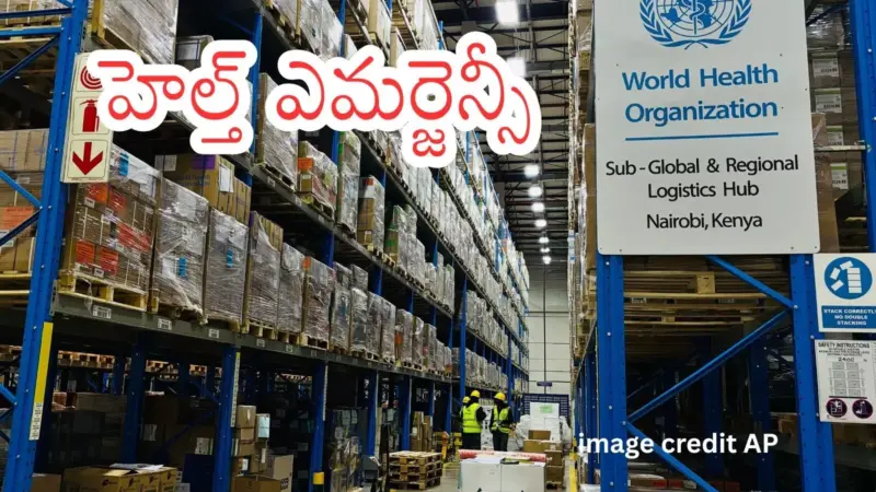 Ebola : వ్యాప్తి చెందుతున్న ఎబోలా.. 120 మంది మృతి