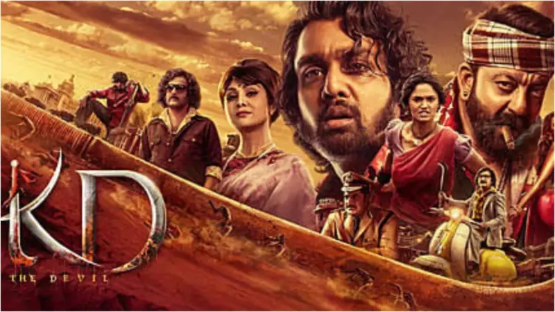 ಮೊದಲ ದಿನವೇ ಕೋಟಿ ಕೋಟಿ ಲೂಟಿ ಮಾಡಿದ ʻಕೆಡಿʼ: ಫಸ್ಟ್ ಡೇ ಧ್ರುವ ಸರ್ಜಾ ಸಿನಿಮಾ ಗಳಿಸಿದ್ದೆಷ್ಟು?