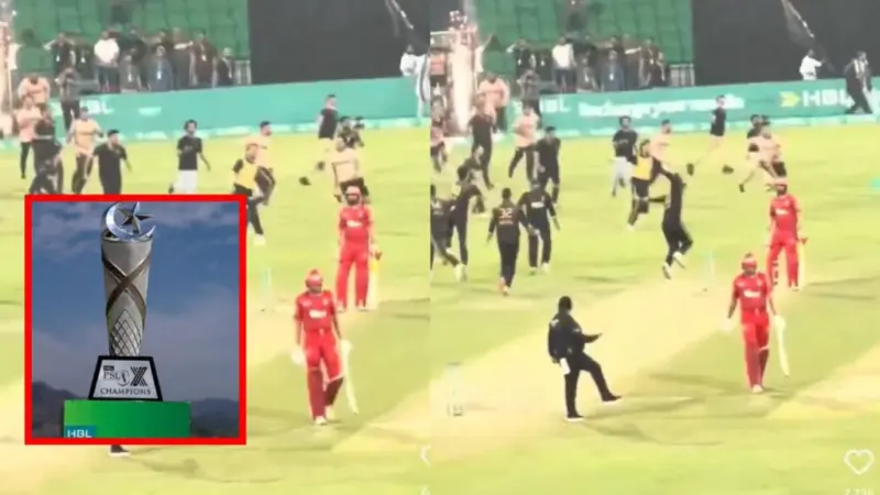 PSL 2026: PSLలో భద్రతా లోపం.స్టేడియంలోకి దూసుకొచ్చిన జనాలు, బాంబులేస్తే ఎవడ్రా బాధ్యులు ?