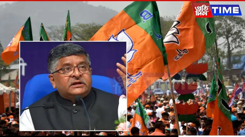 Delhi CM Selection: BJP Names Ravi Shankar Prasad, Om Prakash Dhankar as Central Observers