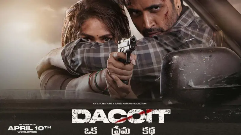 'డెకాయిట్' చిత్రాన్ని వదులుకున్న టాలీవుడ్ యంగ్ హీరో అతనే.. చేసుంటే డిజాస్టర్ ఫ్లాప్ అయ్యేది..