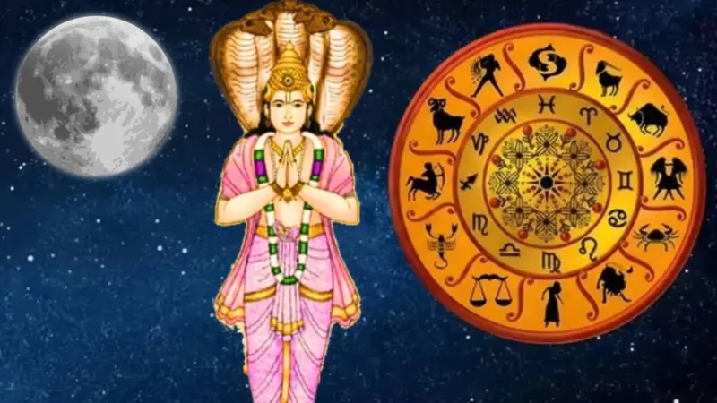 ಶತ್ರು ಗ್ರಹಗಳ ಮಹಾ ಮಿಲನ 2026: ವೃಷಭ ಸೇರಿ ಈ 5 ರಾಶಿಯವರಿಗೆ ಬದುಕಲ್ಲಿ ಹೊಸ ಬೆಳಕು ಬಯಸಿದ ಭಾಗ್ಯ...!