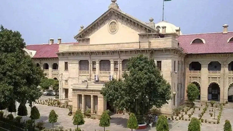 শুধু জাতিবাচক নামে ডাকলেই অপরাধ নয়, এসসি-এসটি আইনে এলাহাবাদ হাইকোর্টের ঐতিহাসিক রায়!