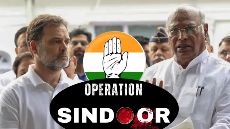 ఆపరేషన్ సింధూర్ పై చర్చ : కాంగ్రెస్ ఫెయిలా? పాస్ నా?