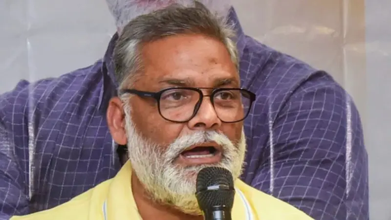 పప్పు యాదవ్ సంచలన వ్యాఖ్యలు