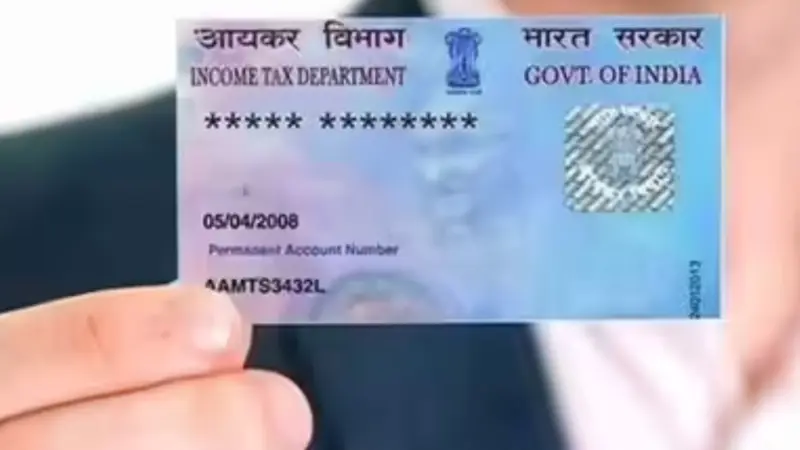 PAN Card Details Explained: 5 Hidden Facts About Each Letter and Number ...