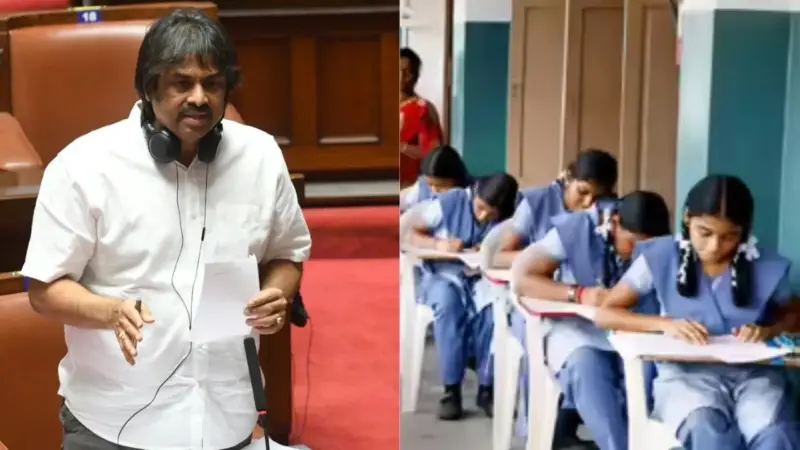 Karnataka SSLC Result: ಎಸ್ಸೆಸ್ಸೆಲ್ಸಿ ಎರಡನೇ ಪರೀಕ್ಷೆ ಮೇ 18ರಿಂದ, ಈ ಸಲ ಮೂರನೇ ಪರೀಕ್ಷೆ ಇಲ್ಲ