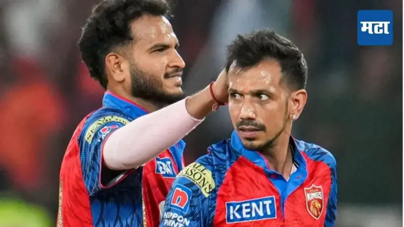 PBKS vs SRH: युजवेंद्र चहलसाठी आपल्याच संघतील खेळाडू व्हिलन ठरले; टेबल टॉपर पंजाबकडून अशी अपेक्षा नव्हती
