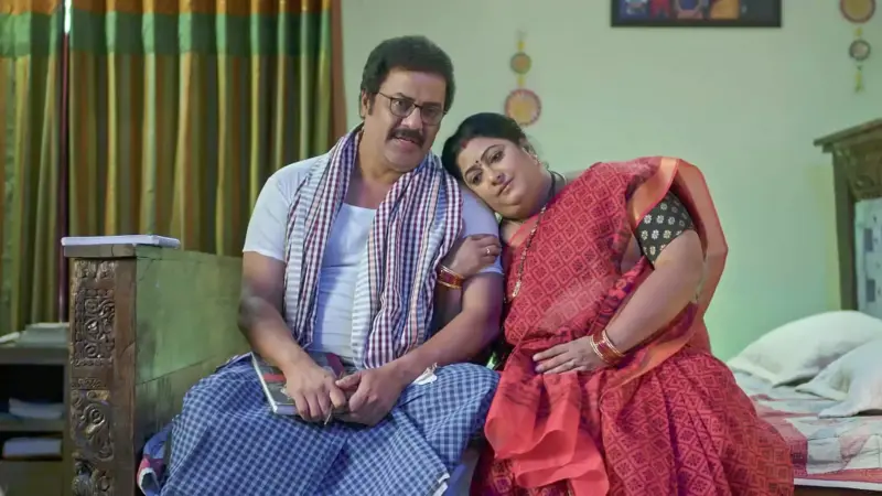 Godhavari శంకర్ ఫ్యామిలీలో కొత్త జోష్ జానూ అల్లరికి సూర్య ఫిదా!
