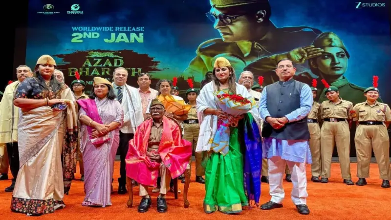 ನೇತಾಜಿ ಸುಭಾಷ್ ಚಂದ್ರ ಬೋಸ್ ಗೌರವಾರ್ಥ ಸಂಸತ್ ಭವನದಲ್ಲಿ ರೂಪಾ ಅಯ್ಯರ್‌ ನಿರ್ದೇಶನದ ʼಆಜಾದ್ ಭಾರತ್ʼ ಚಿತ್ರದ ವಿಶೇಷ ಪ್ರದರ್ಶನ