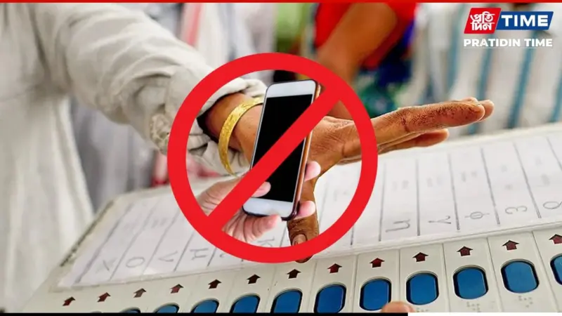 Assam Assembly Election 2026: Can You Take Your Phone Inside the Voting Booth in Assam?