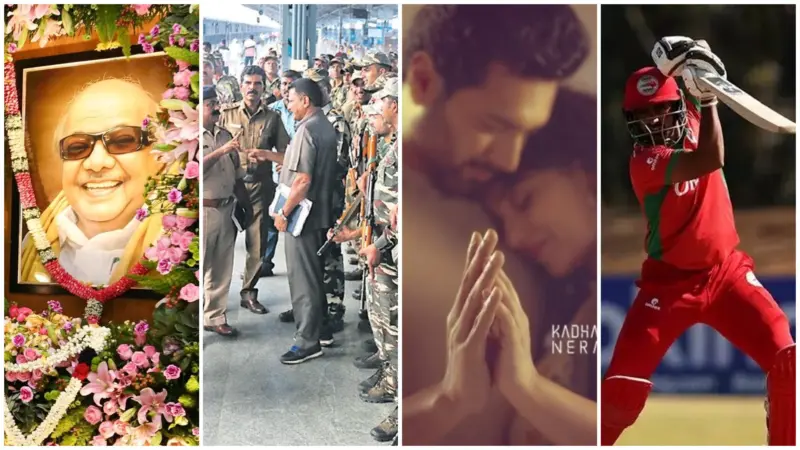 டாப் 10 நியூஸ் : கலைஞர் பிறந்தநாள் முதல் வெப்ப அலை எச்சரிக்கை வரை!