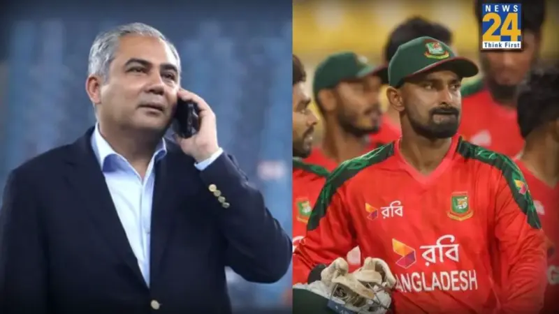 Backing Bangladesh is fine but.THIS former Pakistan legend make bold statement amid ongoing tensions, name is..