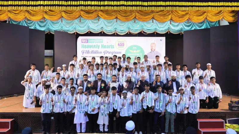 MS Education Academy felicitates 466 orphan students for SSC, inter success