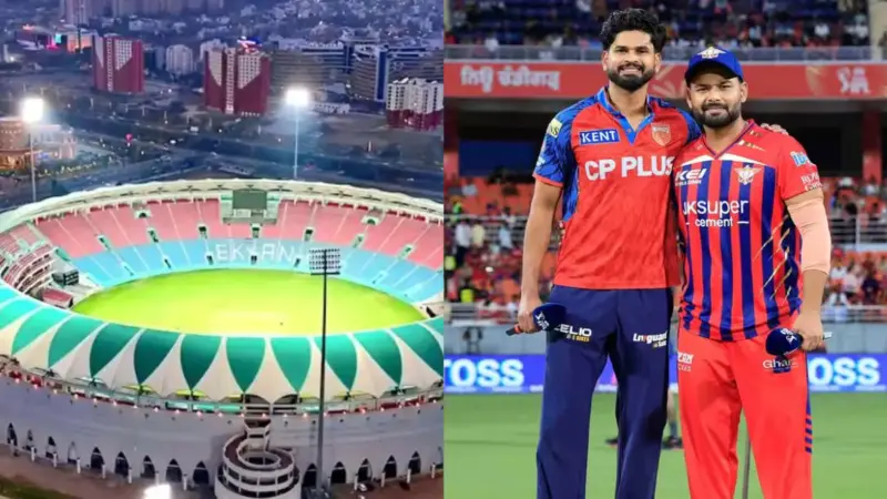LSG vs PBKS Streaming Guide: टीवी से मोबाइल तक, यहां देखें पंजाब बनाम लखनऊ मैच LIVE