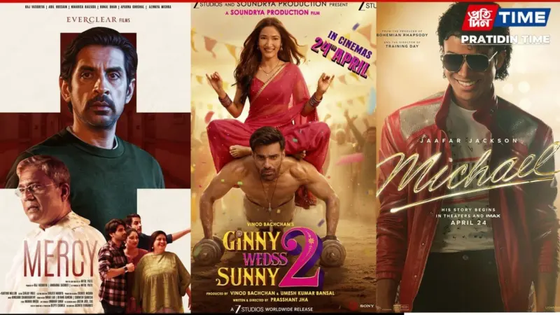 Movies Releasing in Theatres This Week (April 24, 2026): Ginny Wedss Sunny 2, Michael, Mercy and More