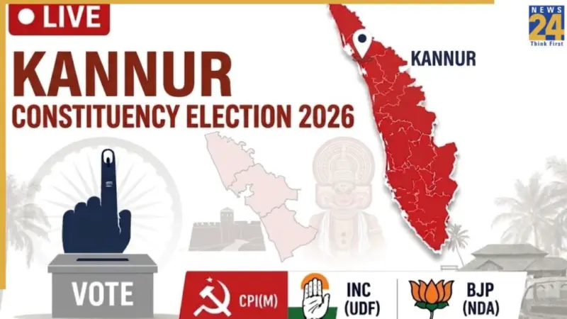 [Vote Counting Live] Kannur Election Results 2026: Exit Polls Give Edge to Kadannappalli Ramachandran; Counting Begins