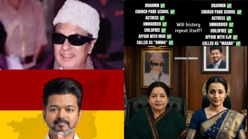 Trisha as Jayalalitha: సినిమా రంగం నుంచి పెళ్లి వరకు.. త్రిష, జయలలిత మధ్య ఉన్న 6 పోలికలు ఏంటో తెలుసా?