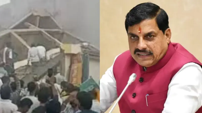 CM मोहन यादव ने अनूपपुर हादसे पर दुख जताया, NDRF की टीम कोतमा रवाना, अब तक 1 की मौत, 3 घायल