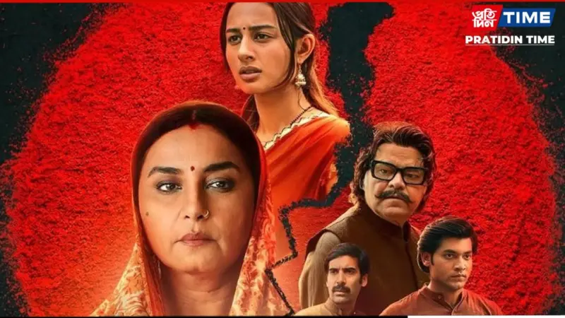 Chiraiya Ending Explained: What Happens to Pooja and Kamlesh in the Finale?