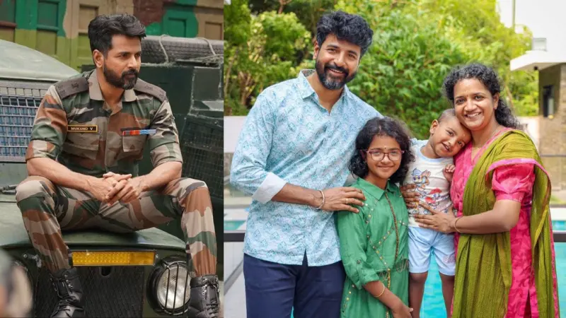 Sivakarthikeyan: அமரன் பட கிளைமேக்ஸை என் மனைவி பார்க்கவில்லை.. எனது மகள் கட்டியணைத்து அழுதார் - சிவகார்த்திகேயன் ஓபன் டாக்!