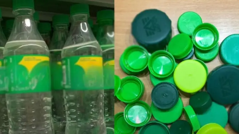 మీరు ఏం వాటర్ తాగుతున్నారో..బాటిల్ మూత చెబుతుంది.. ఎలాగంటే..