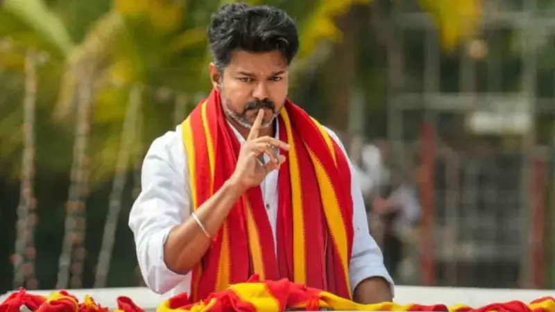 விஜய் போட்டியிடும் திருச்சி கிழக்கு தொகுதியில் வாக்கு எண்ணிக்கை நிறுத்தம்!
