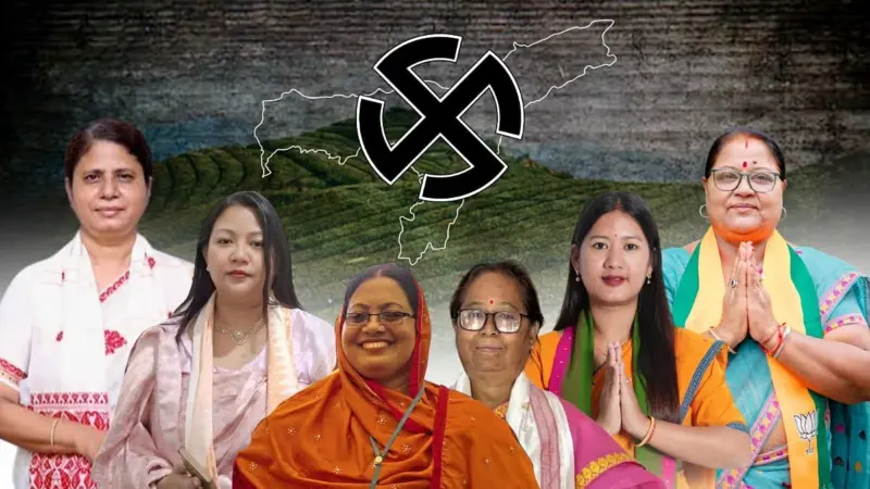 16th Assam Assembly Welcomes Five New Women Legislators