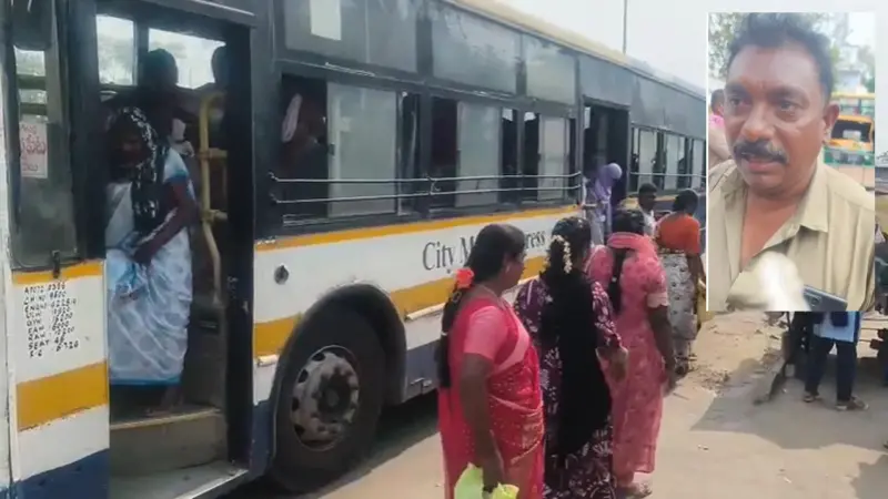 బెజవాడ బస్సులో హైడ్రామా.. కండక్టర్‌పై మహిళ దాడి కలకలం