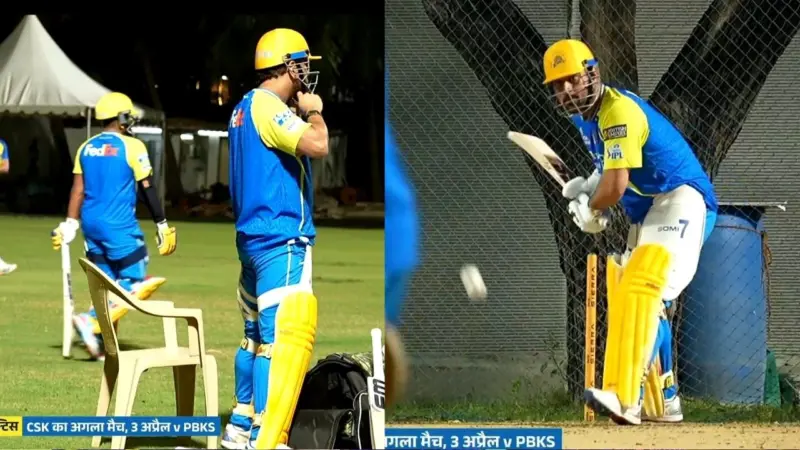 क्या पंजाब के खिलाफ सीएसके के अगले मैच में खेलेंगे MS Dhoni? सामने आया बड़ा अपडेट