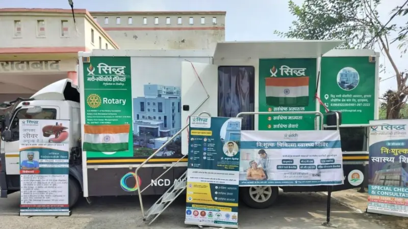 Dr Anurag Mehrotra's Swasth Suraksha Yatra and Siddh Hospital's Hospital on Wheels Take the Fight Against Non-Communicable Diseases to India's Doorstep